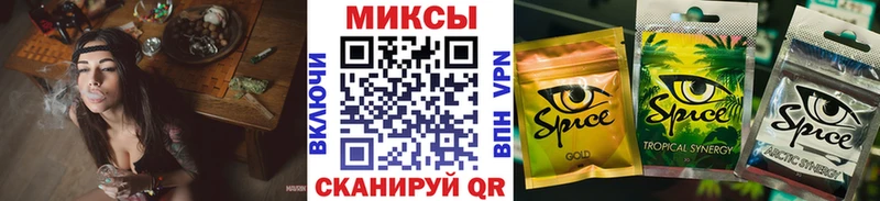 Купить  Химки  БУТИРАТ Butirat 