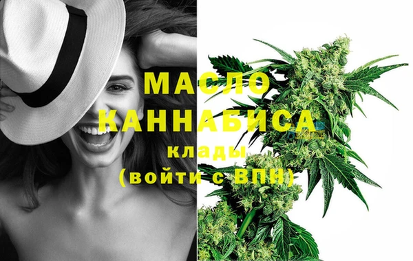 герыч Пересвет