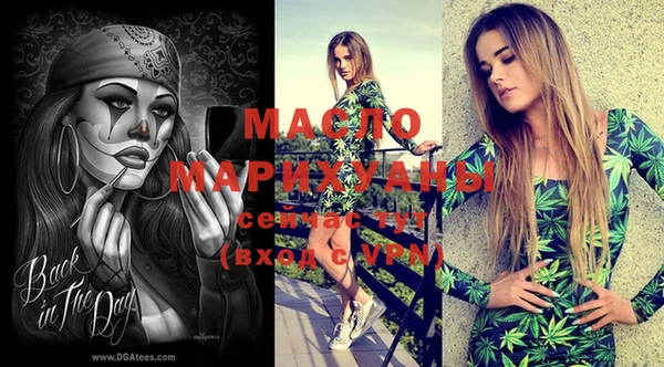 соль курить ск Переславль-Залесский